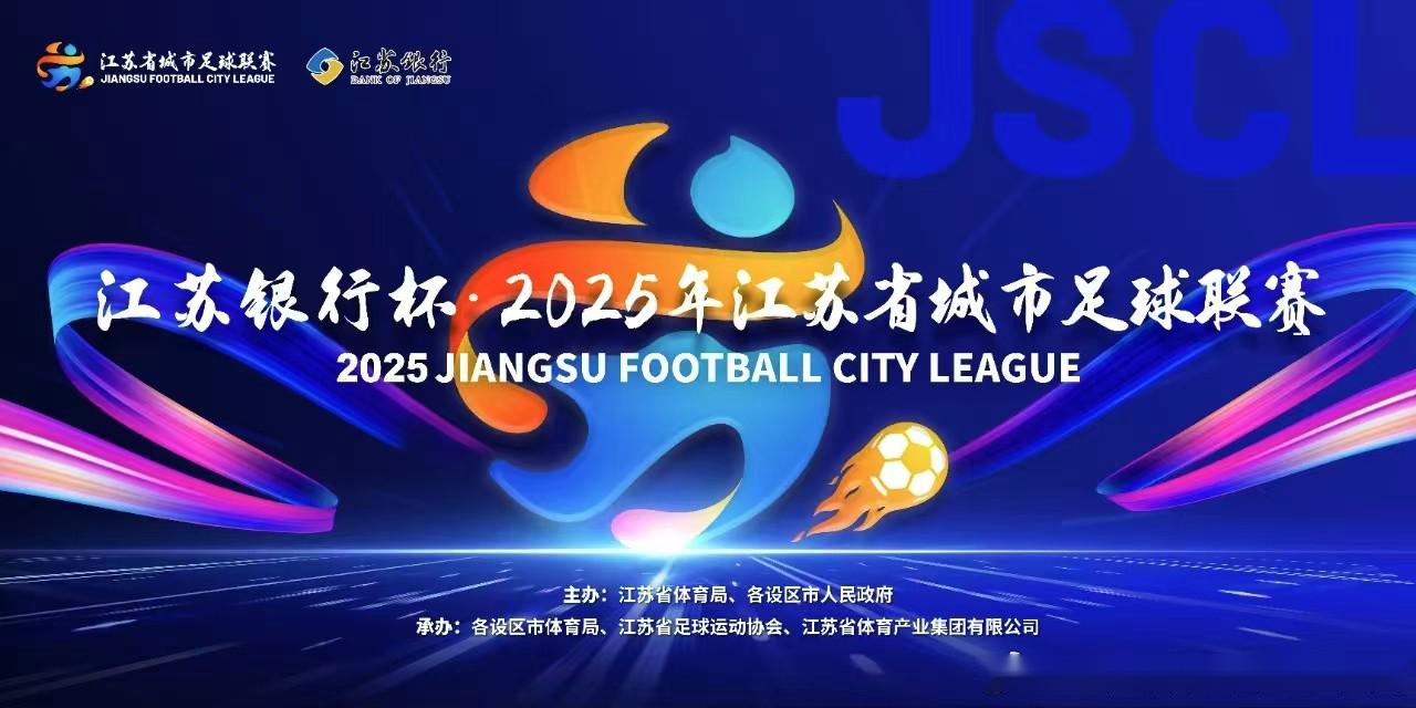 郑州大型健身器材供应商名录 从工厂到终端全链条覆盖